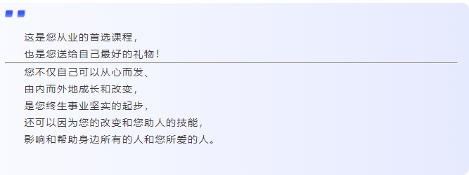 微信图片_20211105110530.png