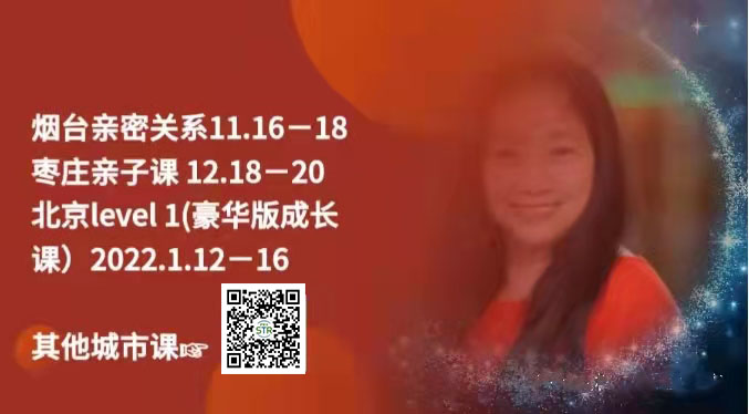 微信图片_20211107113035.jpg