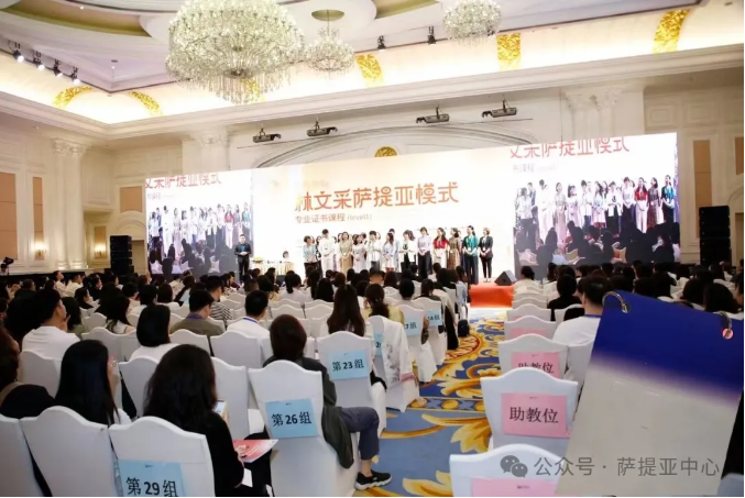 微信图片_20240520171849.png
