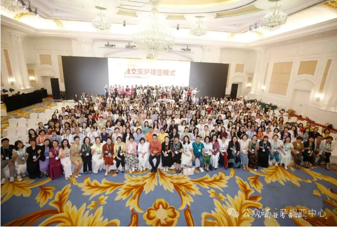 微信图片_20240520171928.png
