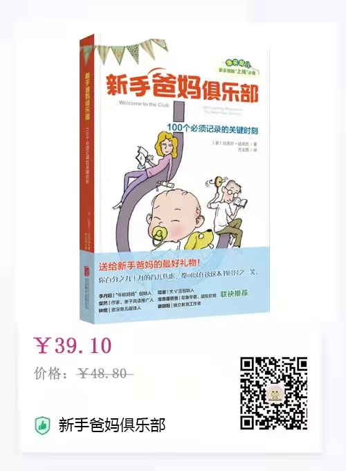 微信图片_20211201103820.jpg