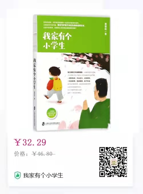 微信图片_20211201103826.jpg
