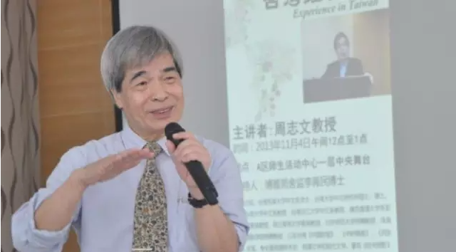 微信图片_20211217095818.png
