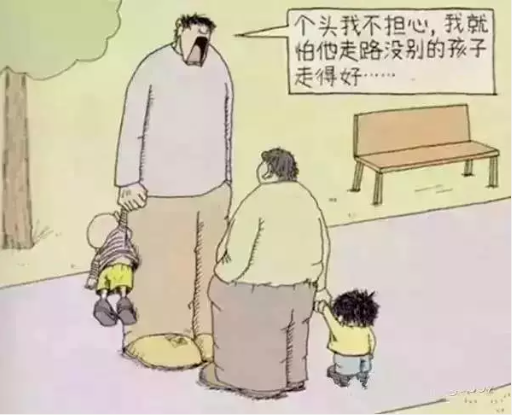 微信图片_20220116125350.png