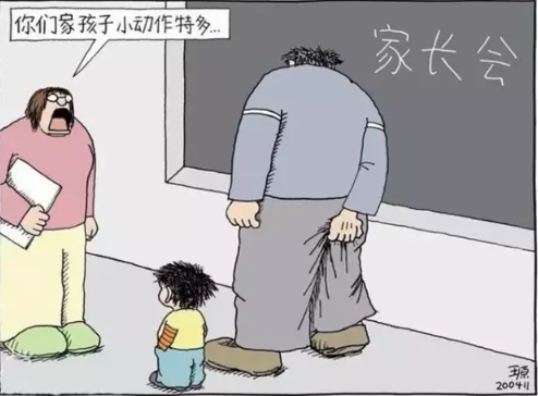 微信图片_20220116125416.png