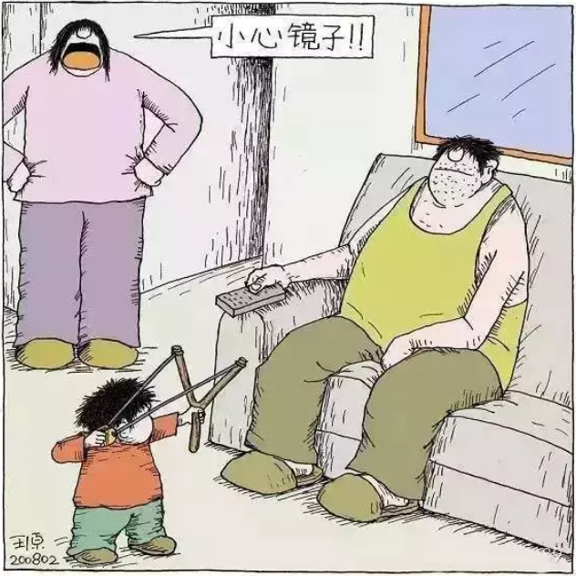 微信图片_20220116125346.png