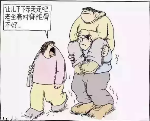 微信图片_20220116125404.png