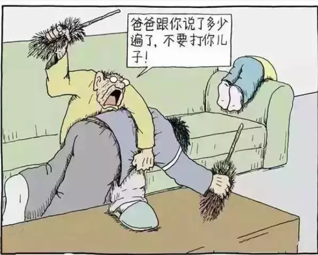 微信图片_20220116125338.png