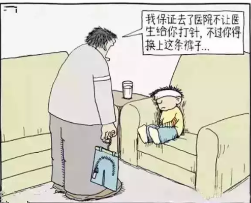 微信图片_20220116125401.png