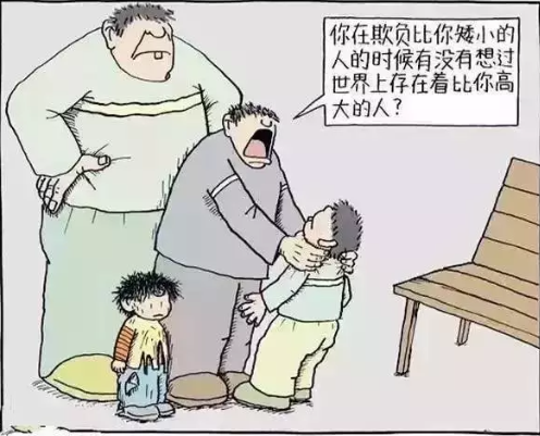微信图片_20220116125408.png