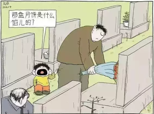 微信图片_20220116125413.png