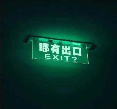 微信图片_20220406113155.png 微信图片_20220406113155.png