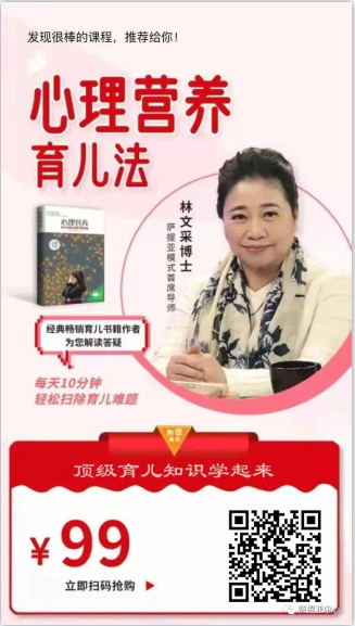 微信图片_20220406113913.png