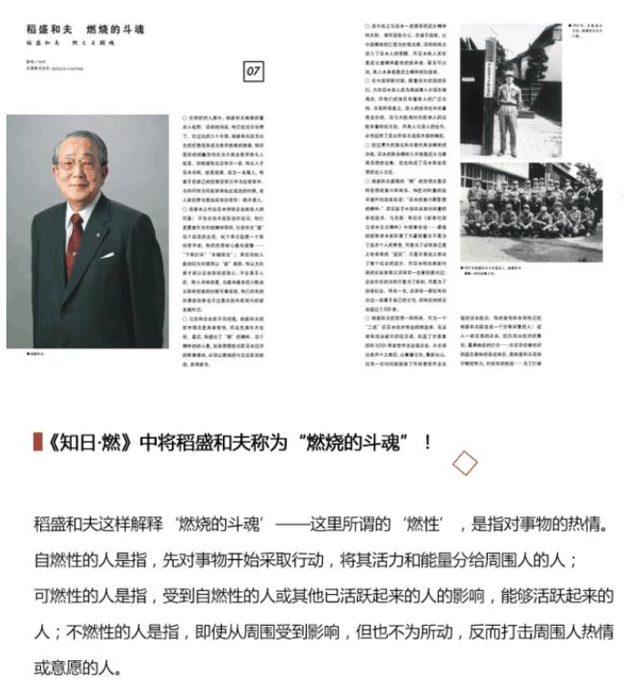 微信图片_20220704193237.png