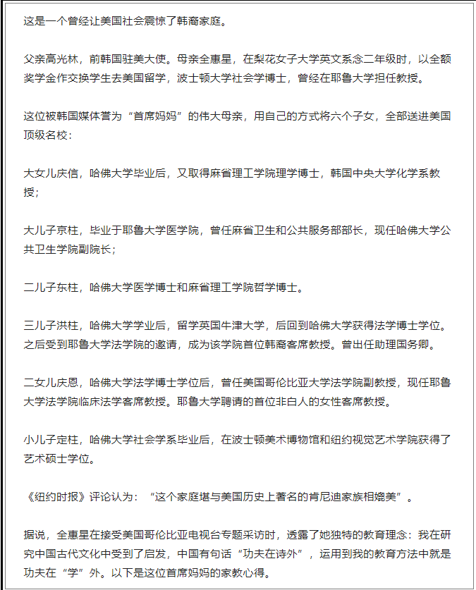 微信图片_20220705160550.png