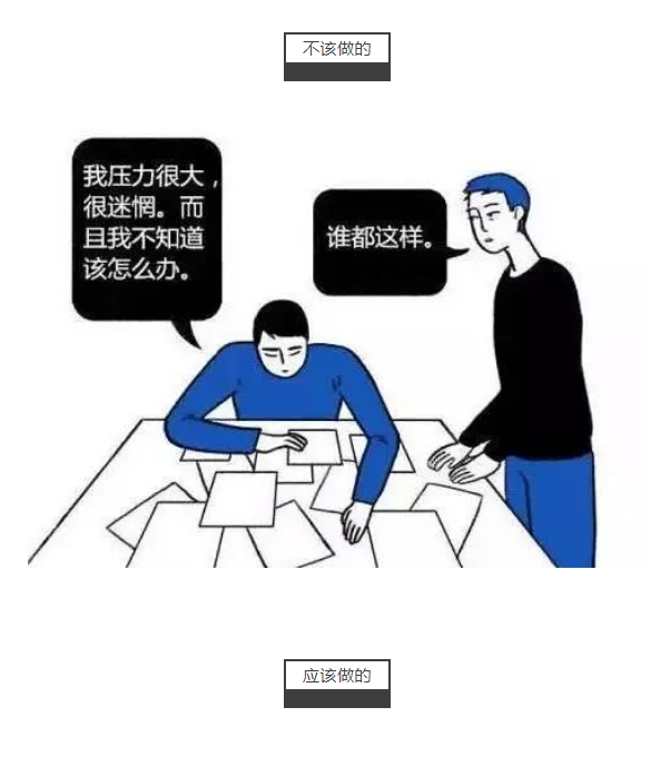 微信图片_20220921163137.png