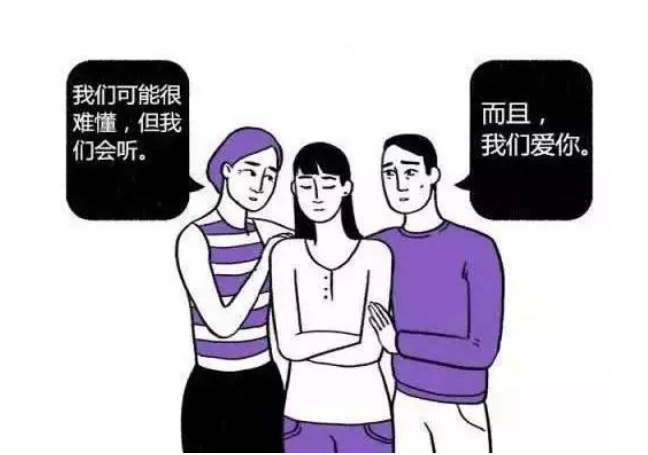 微信图片_20220922163307.png