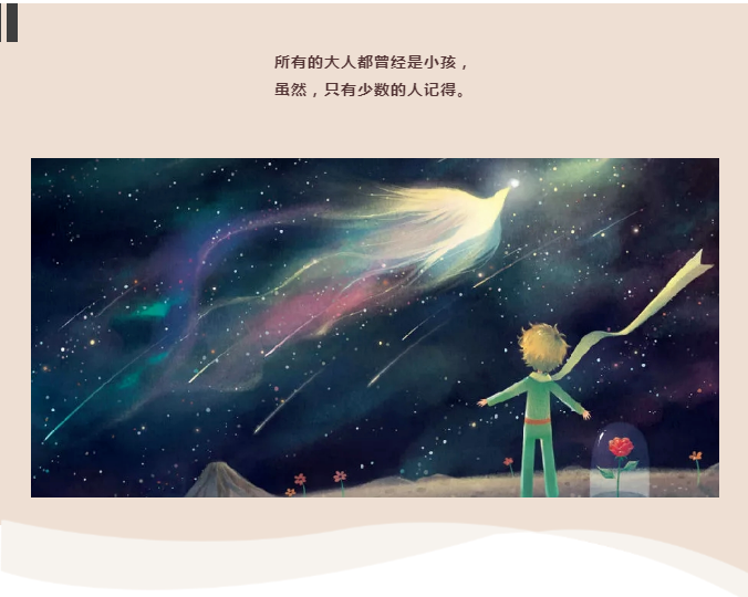 微信图片_20090101003356.png