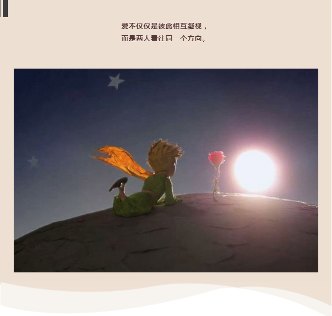 微信图片_20090101003406.png