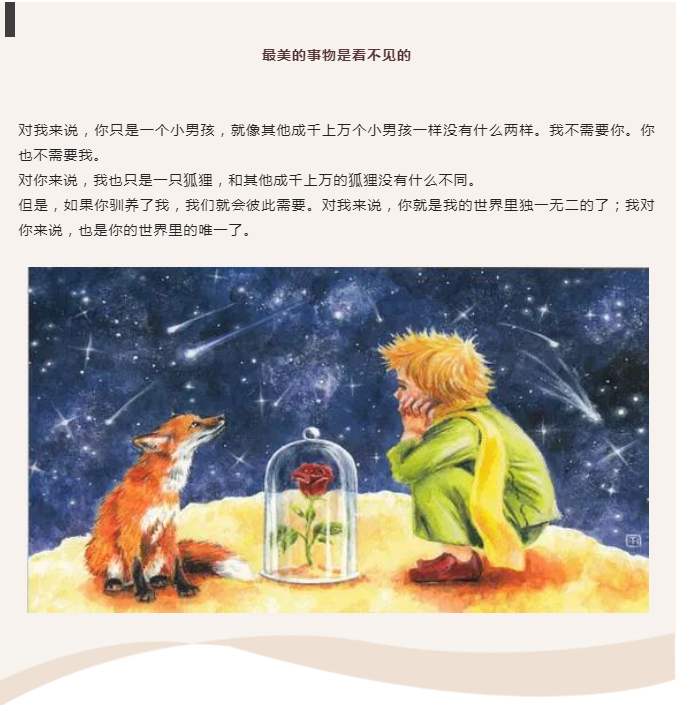 微信图片_20090101003351.png