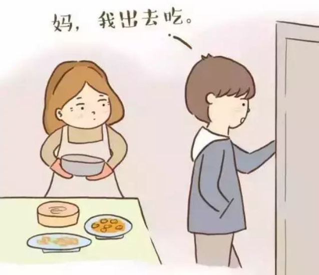 微信图片_20090102005813.png