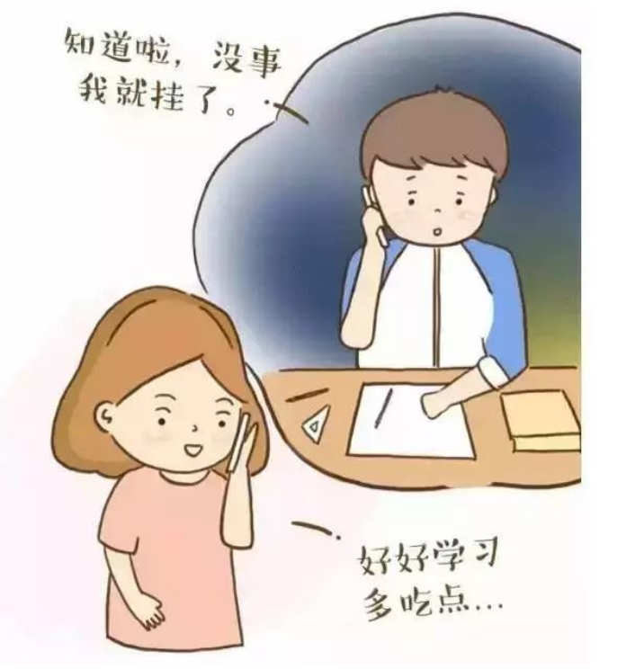 微信图片_20090102005724.png