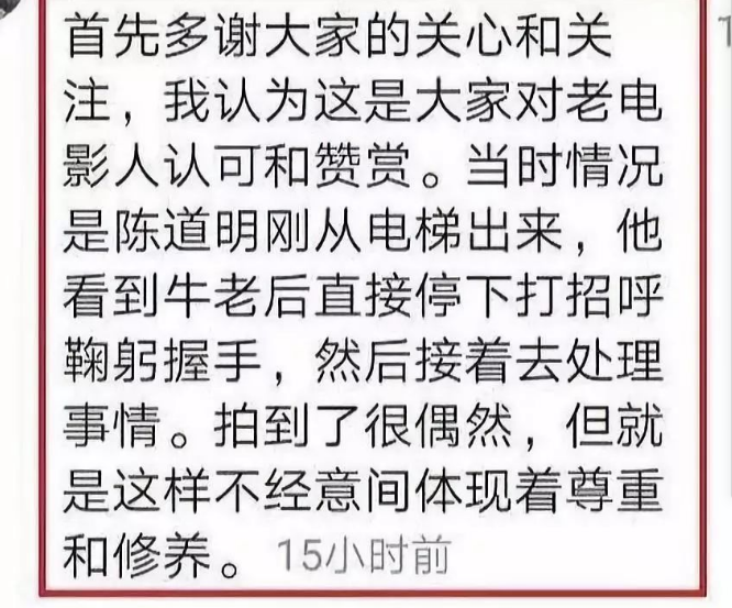 微信图片_20090101011933.png
