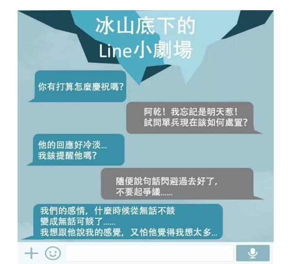 微信图片_20230320210122.png