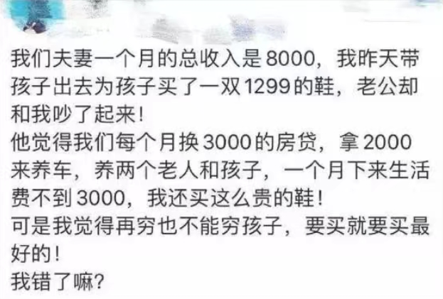 微信图片_20230406111053.png