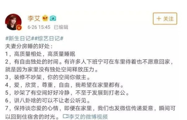 微信图片_20230423164342.png 微信图片_20230423164342.png