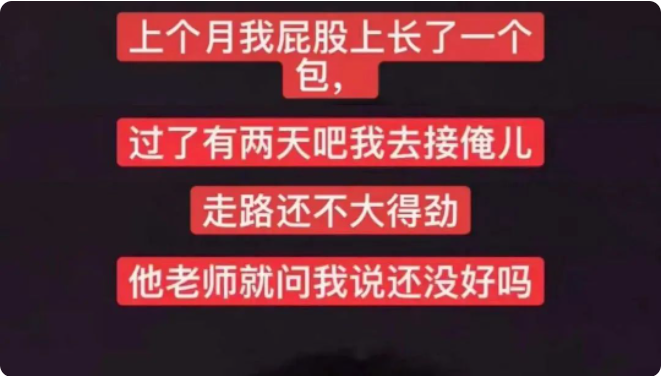 微信图片_20230426110015.png