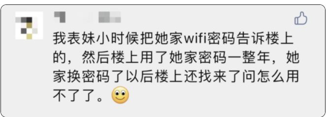 微信图片_20230426110053.png