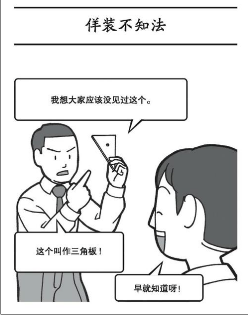 微信图片_20230604235016.png