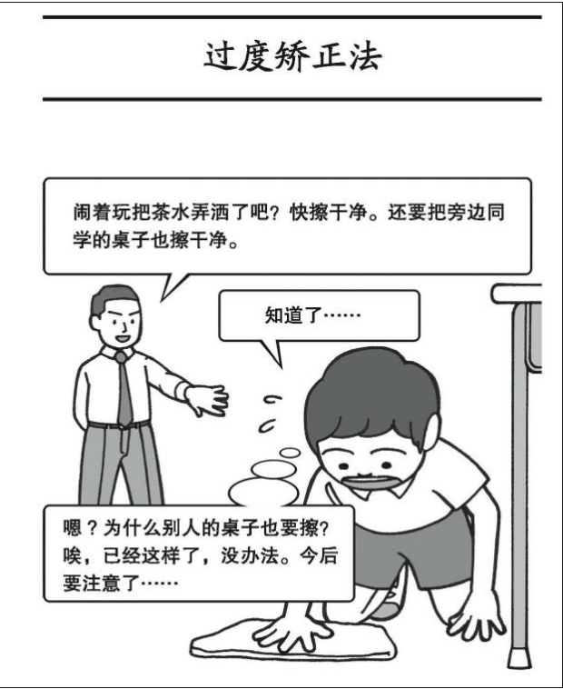 微信图片_20230604234503.png