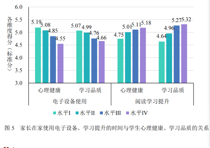 微信图片_20230604233546.png