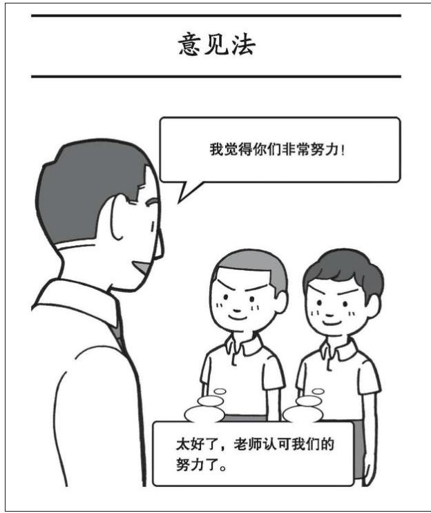 微信图片_20230604234050.png