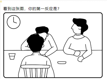 微信图片_20230605143259.png