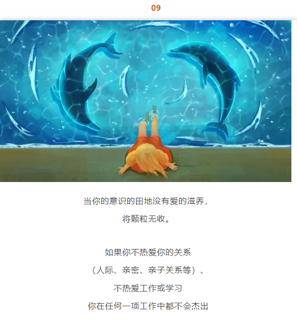 微信图片_20231017130018.png