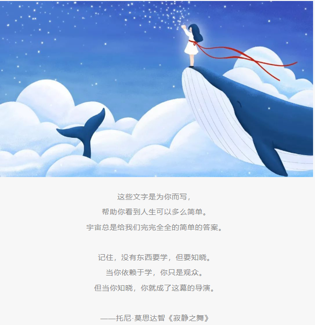 微信图片_20231017125613.png