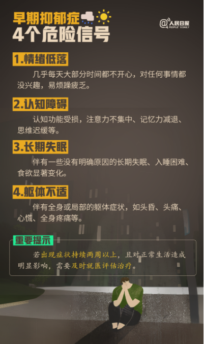 微信图片_20231018103829.png