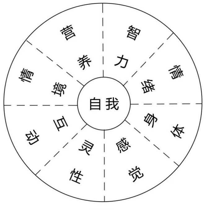 微信图片_20231026113943.png