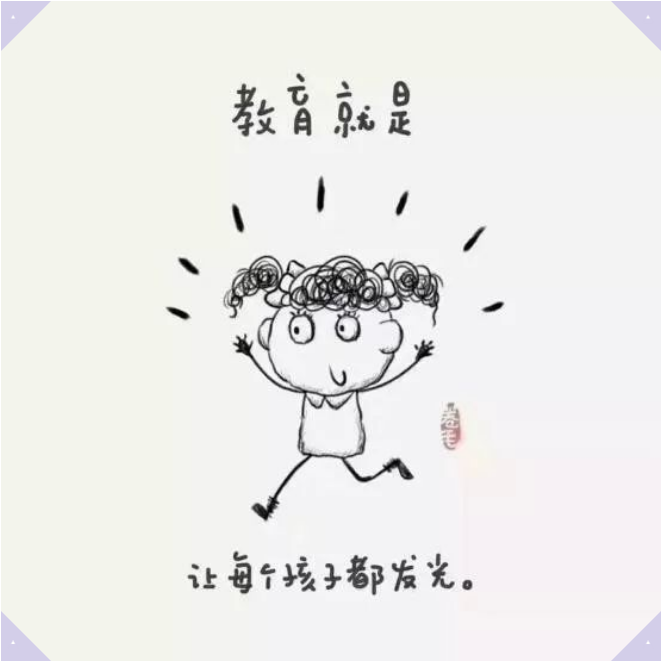 微信图片_20231031181706.png