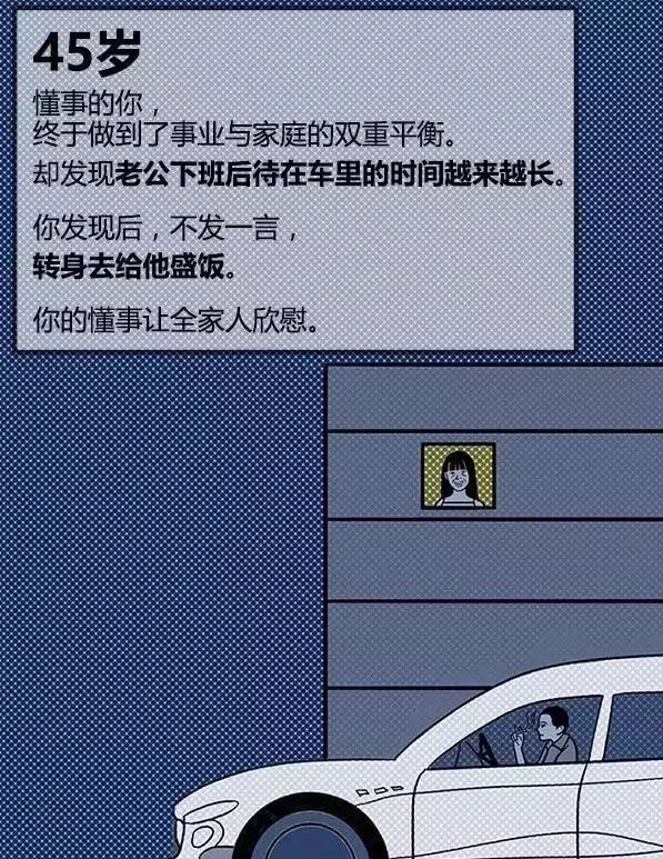 微信图片_20231031175854.png