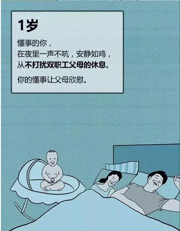 微信图片_20231031174118.png