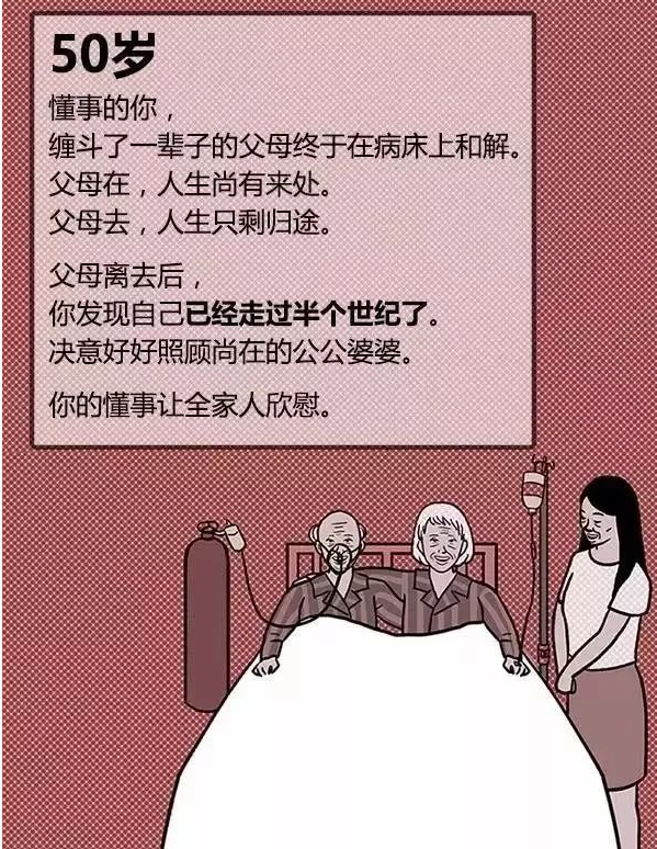 微信图片_20231031180009.png