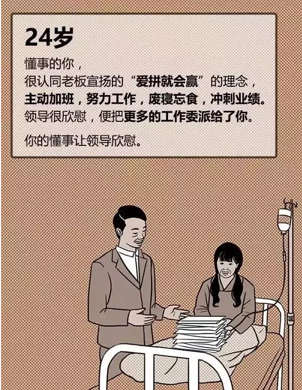 微信图片_20231031174450.png