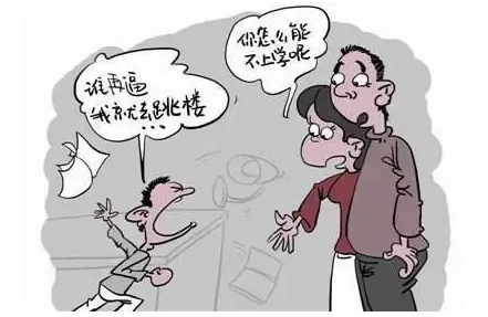 微信图片_20231206135803.png