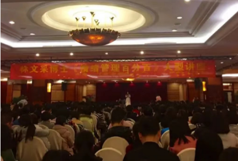 微信图片_20240301132116.png 微信图片_20240301132116.png