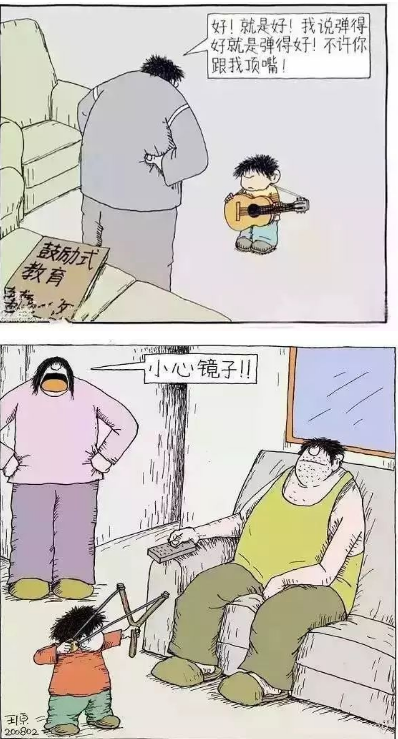 微信图片_20240807211610.png