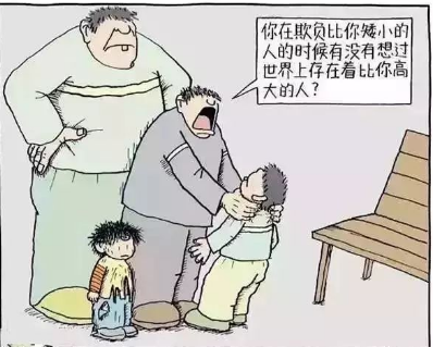 微信图片_20240807211743.png